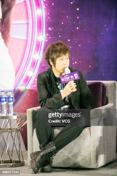 Singer Ashin Chen Hsin-hung of rock band Mayday attends the press conference of film "Didi's Dreams" on May 25, 2017 in Guangzhou, Guangdong Province...