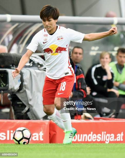 Takumi Minamino of Salzburg plays during the second half of the team's 3-2 win away to Austria Vienna in the Austrian Bundesliga on May 25, 2017....