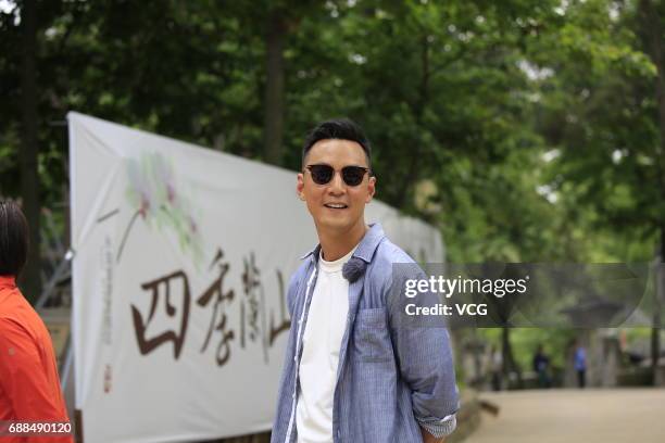 Actor Daniel Wu attends an opening ceremony of a reality show on May 25, 2017 in Tongling, Anhui Province of China.