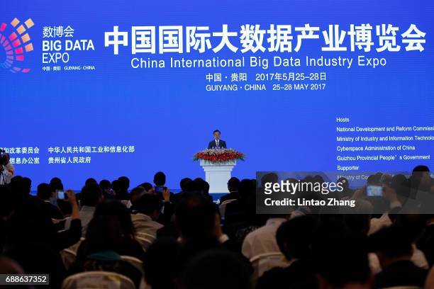 Chen Min'er, Chinese Communist Party Secretary of Guizhou Province speaks during the 2017 China International Big Data Industry Expo opening ceremony...