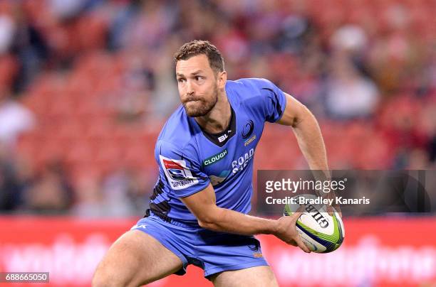 Luke Morahan of the Western Force passes the ball during the round 14 Super Rugby match between the Reds and the Force at Suncorp Stadium on May 26,...
