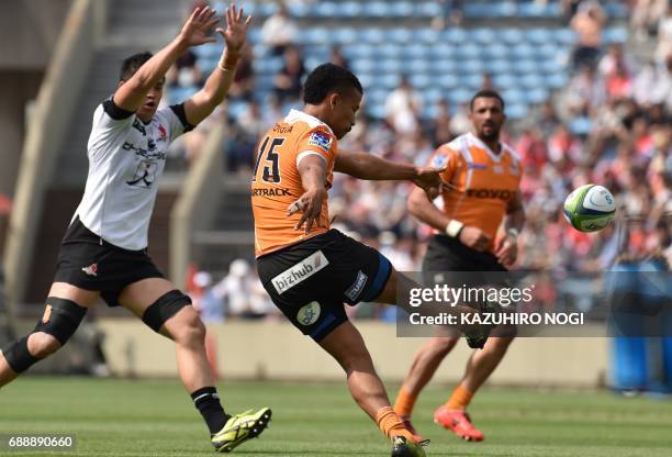 Cheetahs fullback Clayton Bloometjies kicks the ball during the Super Rugby match between the Sunwolves of Japan and the Cheetahs of South Africa at...