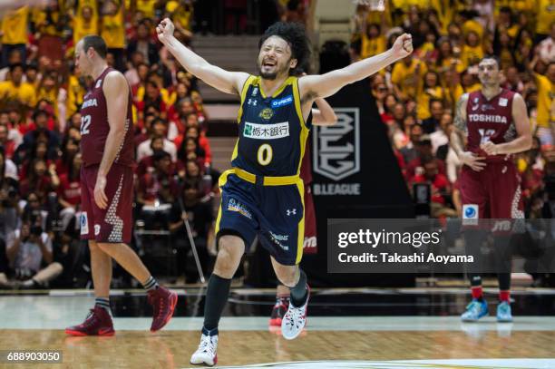 Yuta Tabuse of the Tochigi Brex celebrates after defeating the Kawasaki Brave Thunders to win the B.League Final match at Yoyogi National Gymnasium...