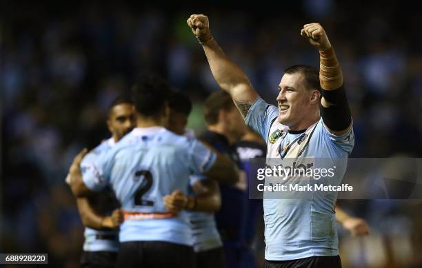 Paul Gallen of the Sharks celebrates victory in the round 12 NRL match between the Cronulla Sharks and the Canterbury Bulldogs at Southern Cross...