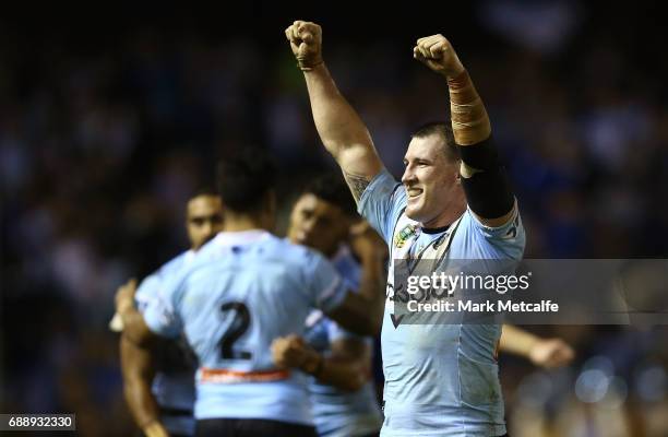 Paul Gallen of the Sharks celebrates victory in the round 12 NRL match between the Cronulla Sharks and the Canterbury Bulldogs at Southern Cross...