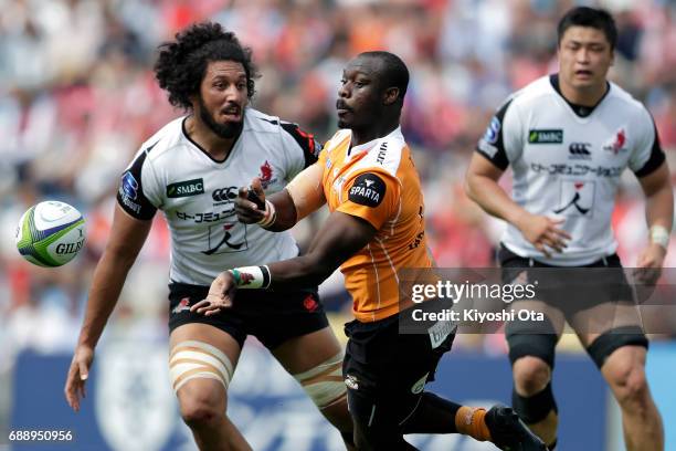 Raymond Rhule of the Cheetahs passes the ball during the Super Rugby Rd 14 match between Sunwolves and Cheetahs at Prince Chichibu Memorial Ground on...