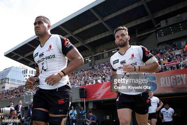 Malgene Ilaua and Derek Carpenter of the Sunwolves enter the pitch prior to the Super Rugby Rd 14 match between Sunwolves and Cheetahs at Prince...