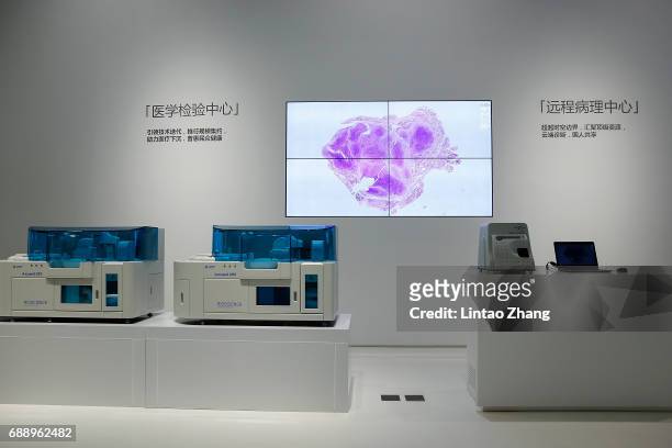 General view of the world advanced large medical equipment form Shanghai Union Medical Technology Co. Ltd during the 2017 China International Big...