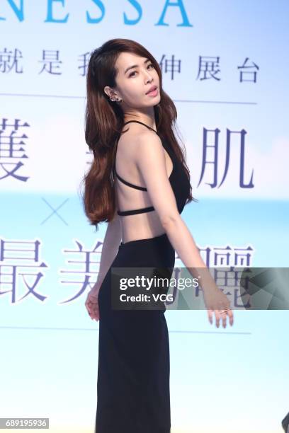 Singer Jolin Tsai attends Shiseido Anessa activity on May 27, 2017 in Taipei, Taiwan of China.