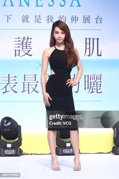 Singer Jolin Tsai attends Shiseido Anessa activity on May 27, 2017 in Taipei, Taiwan of China.