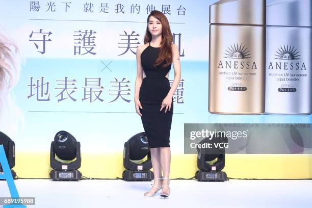 Singer Jolin Tsai attends Shiseido Anessa activity on May 27, 2017 in Taipei, Taiwan of China.