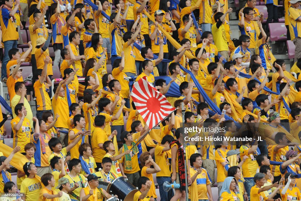 Vegalta Sendai v Albirex Niigata - J.League J1