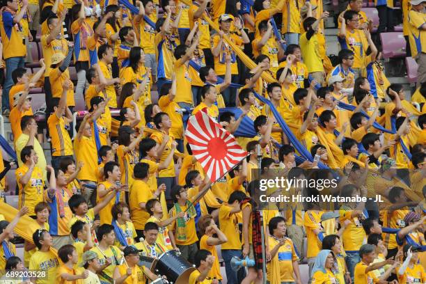 Vegalta Sendai v Albirex Niigata - J.League J1, Fotografía de noticias