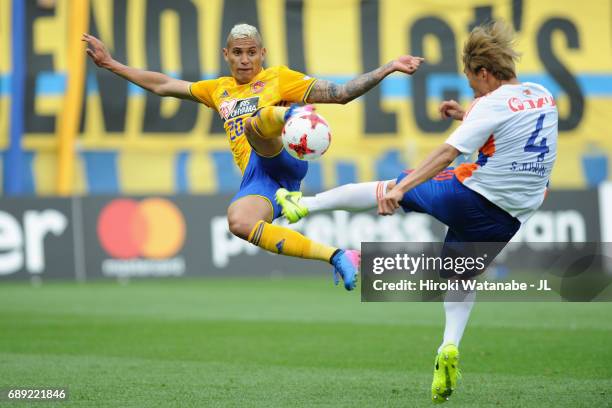 Crislan of Vegalta Sendai scores his side's second goal during the J.League J1 match between Vegalta Sendai and Albirex Niigata at Yurtec Stadium...