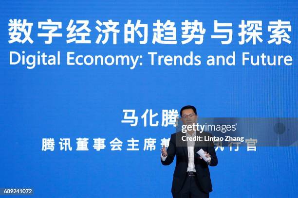 Ma Huateng, chairman and chief executive officer of Tencent Holdings Ltd. Speaks during the 2017 China International Big Data Industry Expo at...