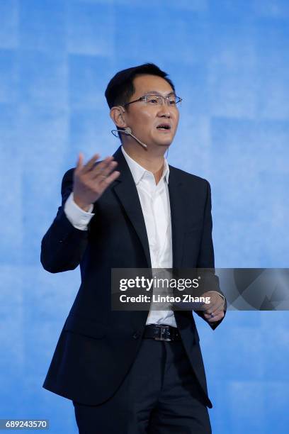 Ma Huateng, chairman and chief executive officer of Tencent Holdings Ltd. Speaks during the 2017 China International Big Data Industry Expo at...