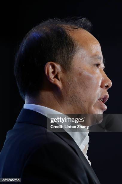 Kweichow Moutai Group Chairman Yuan Renguo speaks during the 2017 China International Big Data Industry Expo at Guiyang International Eco-Conference...