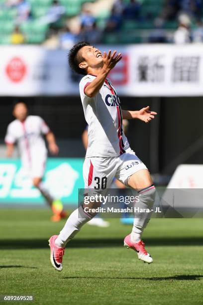 Yuta Toyokawa of Fagiano Okayama reacts during the J.League J2 match between Oita Trinita and Fagiano Okayama at Oita Bank Dome on May 28, 2017 in...