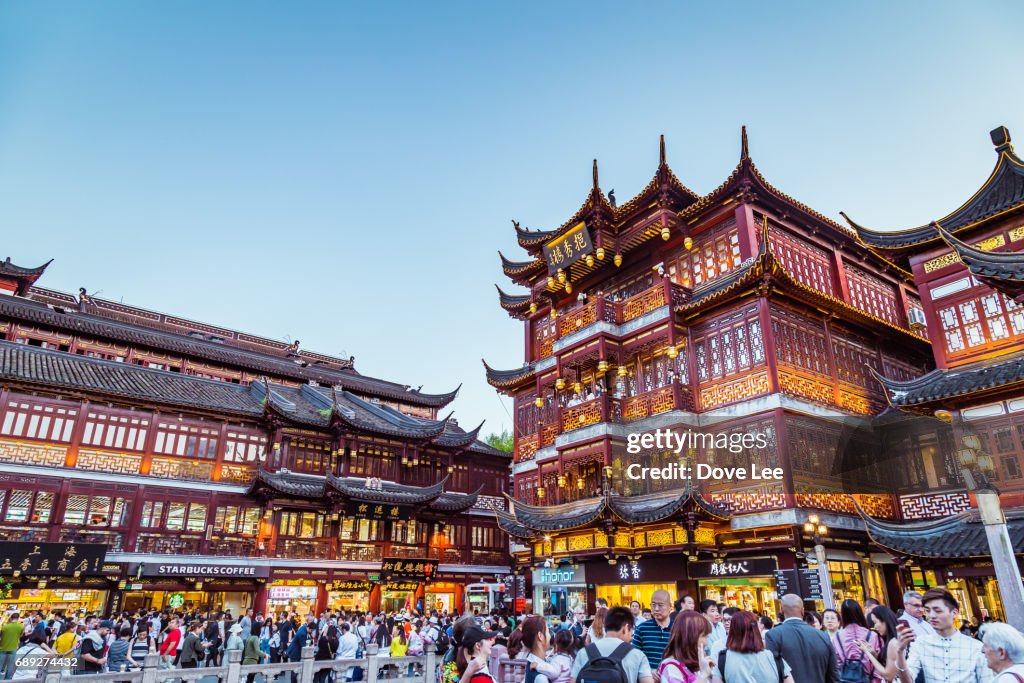 Yu Yuan Garden