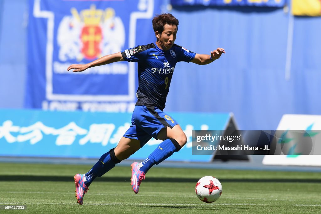 Oita Trinita v Fagiano Okayama - J.League J2