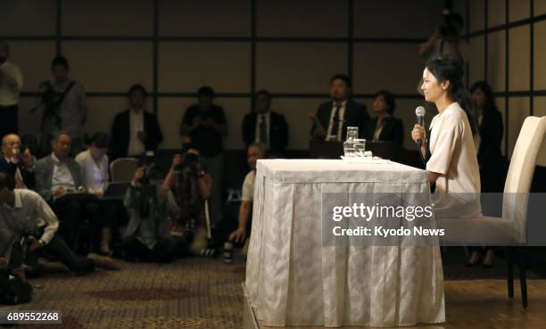 Former women's world No. 1 golfer Ai Miyazato attends a press conference in Tokyo on May 29 to formally announce her decision to retire. The...