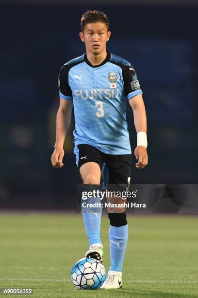 Tatsuki Nara of Kawasaki Frontale in action during the AFC Champions League Round of 16 match between Kawasaki Frontale and Muangthong United at...