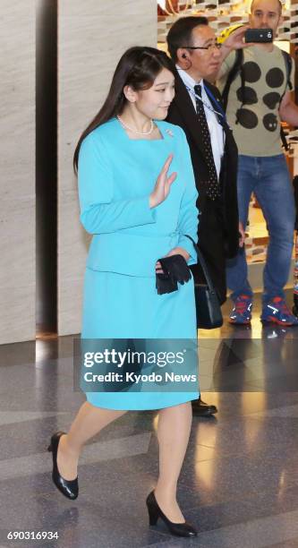 Princess Mako, the granddaughter of Japanese Emperor Akihito and Empress Michiko, leaves Tokyo's Haneda airport on May 31 for a nine-day official...