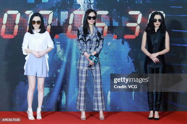Actress Yang Mi attends the press conference of director Chang Yoon Hong-seung's film 'Reset' on May 30, 2017 in Beijing, China.