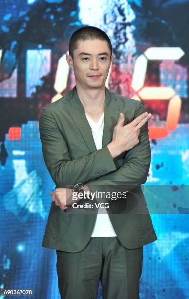 Actor Wallace Huo Chien-hwa attends the press conference of director Chang Yoon Hong-seung's film 'Reset' on May 30, 2017 in Beijing, China.