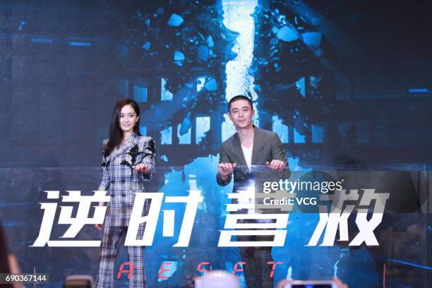 Actress Yang Mi and actor Wallace Huo Chien-hwa attend the press conference of director Chang Yoon Hong-seung's film 'Reset' on May 30, 2017 in...