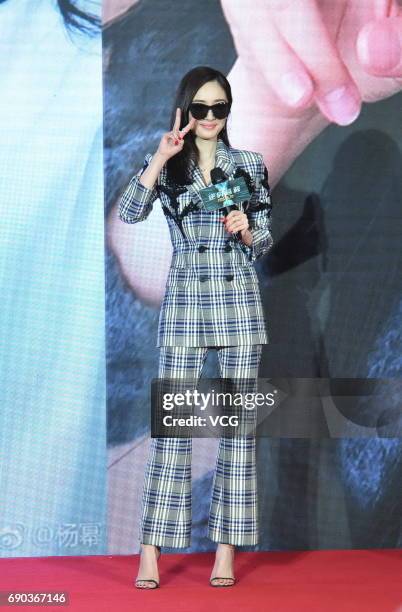 Actress Yang Mi attends the press conference of director Chang Yoon Hong-seung's film 'Reset' on May 30, 2017 in Beijing, China.