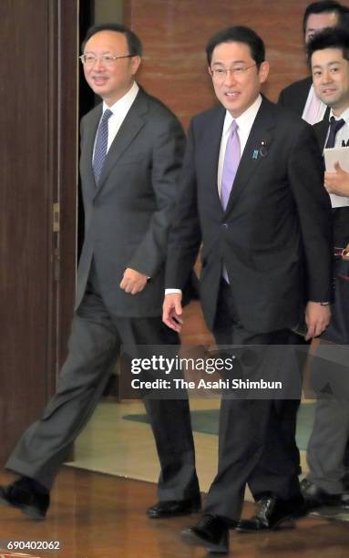 Chinese Foreign Policy Advisor Yang Jiechi and Japanese Foreign Minister Fumio Kishida are seen prior to their meeting at Iikura Guest House the on...