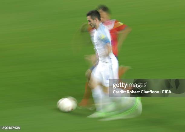 Lewis Cook of England runs with the ball during the FIFA U-20 World Cup Korea Republic 2017 Round of 16 match between England and Costa Rica at...