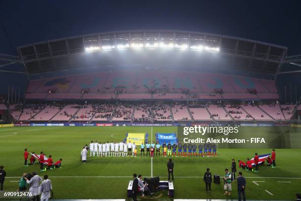 General view of the stadium as the national anthems are played prior to the FIFA U-20 World Cup Korea Republic 2017 Round of 16 match between England...