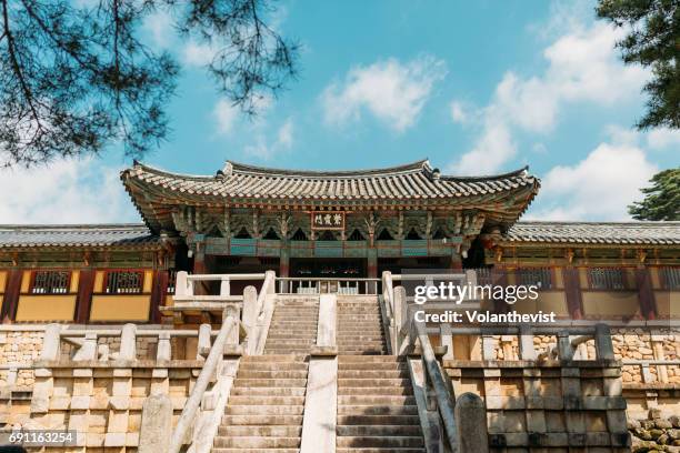 the popular bulguksa temple, classified as historic and scenic site no. 1 by the south korean government - gyeongju fotografías e imágenes de stock