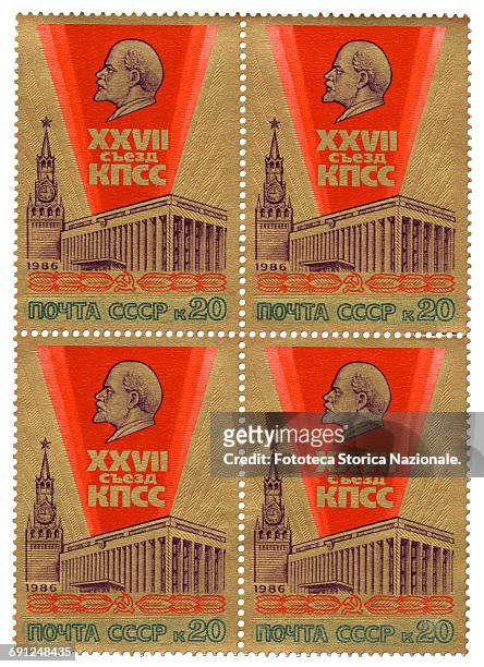 Memorial with the portrait of Lenin, postage stamp issued by the Post Soviet. USSR, Moscow, January 21, 1986.