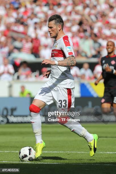 Daniel Gincek of Stuttgart controls the ball during the Second Bundesliga match between VfB Stuttgart and FC Wuerzburger Kickers at Mercedes-Benz...