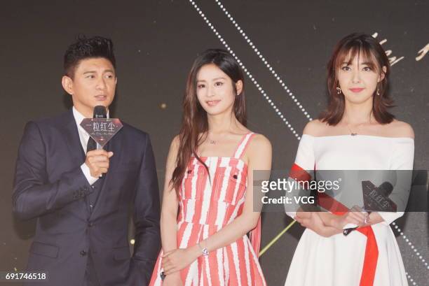 Actor Nicky Wu and actress Liu Ying attend the press conference of TV series "My Ruby My Blood" on June 2, 2017 in Shanghai, China.