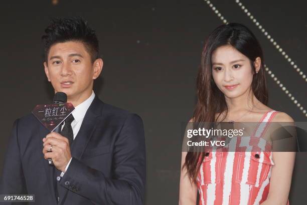 Actor Nicky Wu and actress Liu Ying attend the press conference of TV series "My Ruby My Blood" on June 2, 2017 in Shanghai, China.