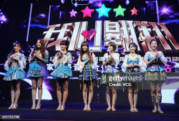 Members of girl group SNH48 attend the launch ceremony of a talent show on June 2, 2017 in Shanghai, China.
