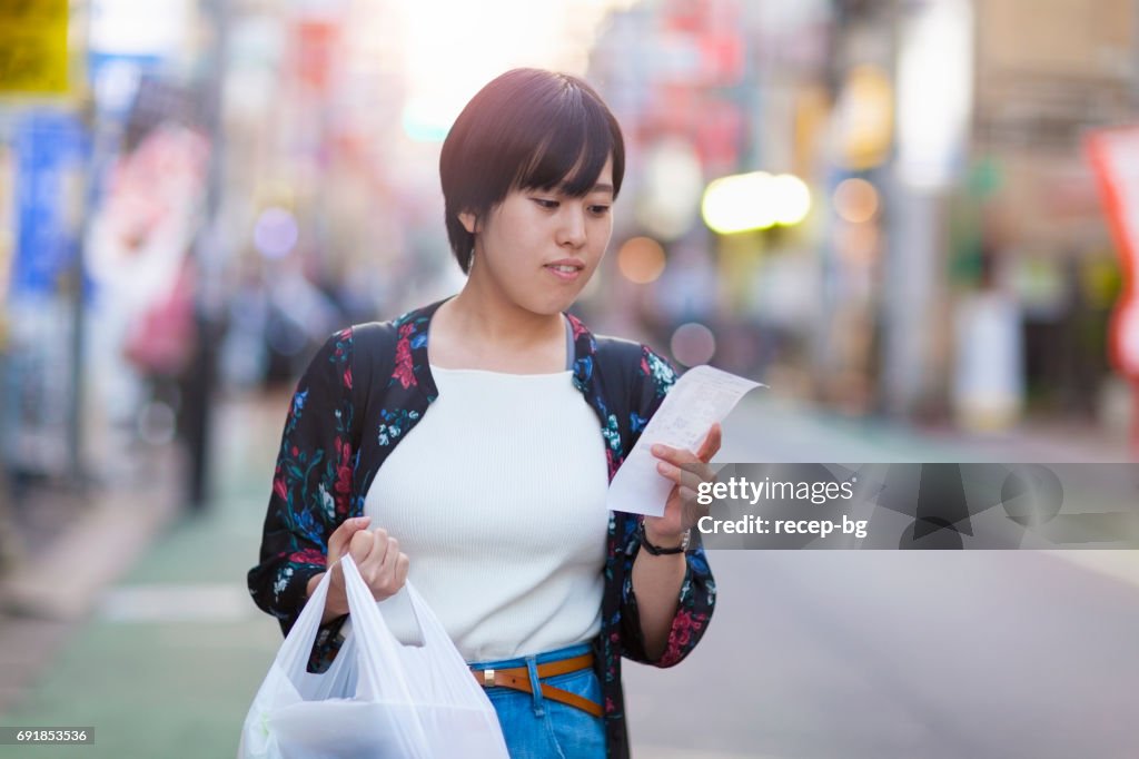 Checking Receipt