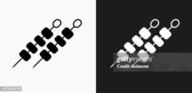 1 3点の串イラスト素材 Getty Images 1 3点の串イラスト素材 Getty Images