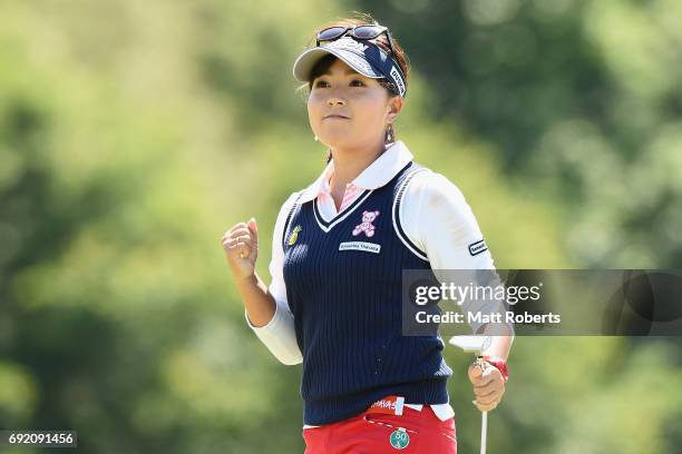 Serena Aoki of Japan celebrates victory during the final round of the Yonex Ladies Golf Tournament 2016 at the Yonex Country Club on June 4, 2017 in...