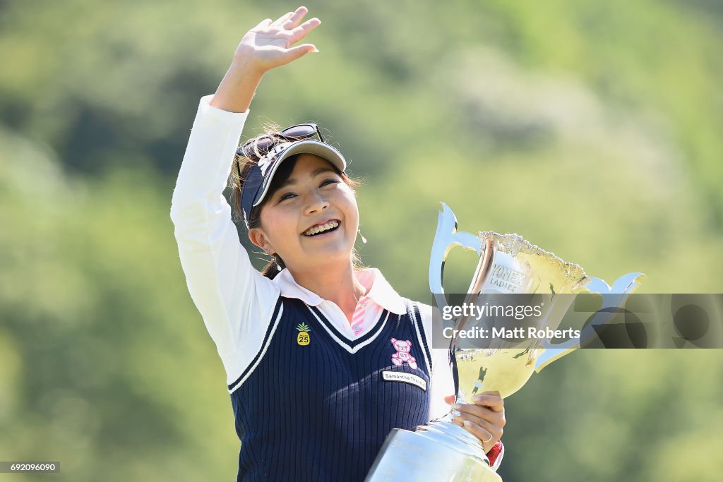 Yonex Ladies Golf Tournament 2017 - Day 1