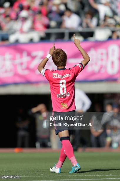Yoichiro Kakitani of Cerezo Osaka celebrates scoring the opening goal from the penalty spot during the J.League J1 match between Cerezo Osaka and...