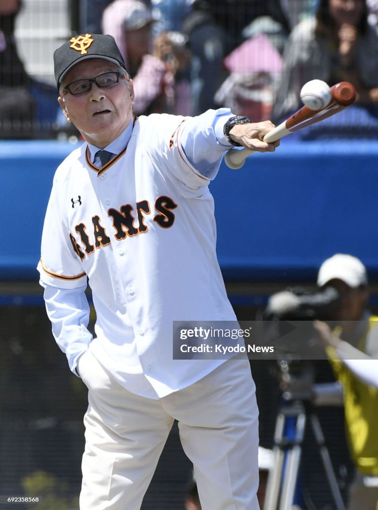 Baseball: Legendary Nagashima attends game at his hometown