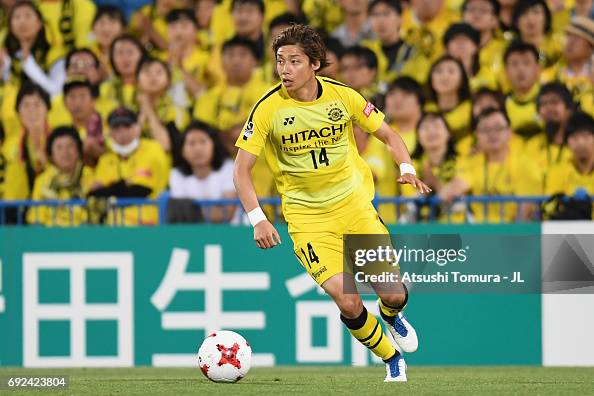 Kashiwa Reysol v Urawa Red Diamonds - J.League J1 Kashiwa Reysol v Urawa Red Diamonds - J.League J1