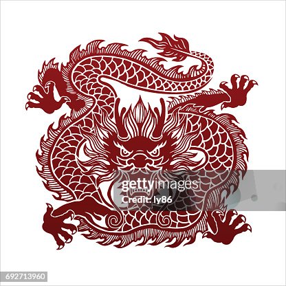 龍 龍