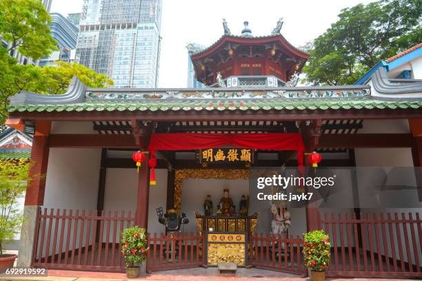 thian hock keng temple - thian hock keng temple stock pictures, royalty-free photos & images