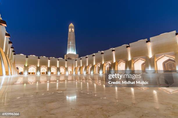 abdul wahhab mosque, doha, qatar - qatar mosque stock pictures, royalty-free photos & images